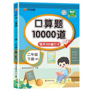 10000 꼶² QD