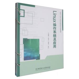 Linuxϵy