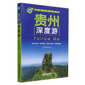 FFollow me