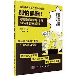 eºڴAWcSHELL_