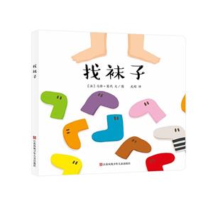 (bLM(jn))|羫xL:m