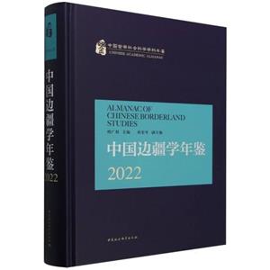 Ї߅Wb 2022