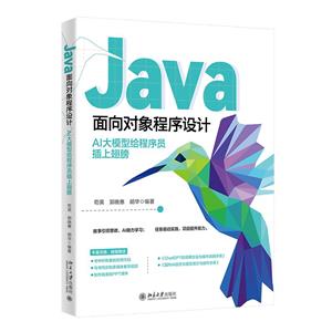 Java AIģ͸Աϳ