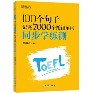 | 100ӛ7000и~ ͬWy