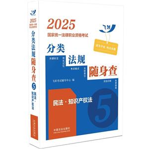 2025ҽy(tng)һI(y)YԇҎ(gu)S顪?֪Ra(chn)(qun)2025wS