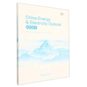 China energy&rirctricity Outlook