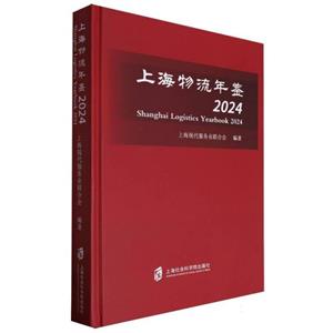 Ϻȫb.2024