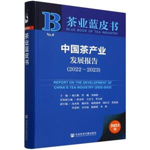 ЇaIlչ:2022-2023