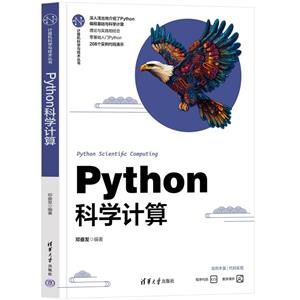 PYTHONƌWӋ