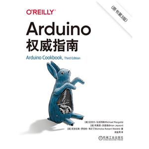 ARDUINO(qun)ָ(ԭ3)