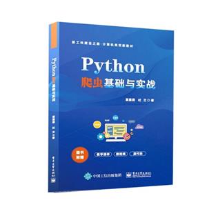 Python ʵս