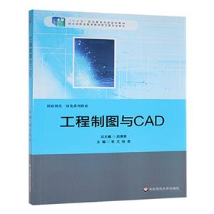 ͼCAD