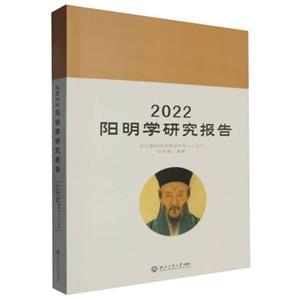 2022W(xu)о(bo)