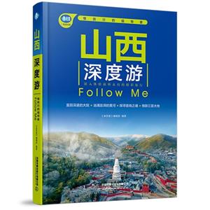 ɽFollow Me