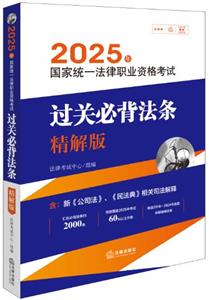 2025(gu)ҽy(tng)һI(y)Yԇ^(gu)P(gun)رl: