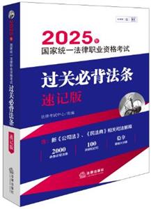 2025ҽy(tng)һI(y)Yԇ^Pرl:ӛ