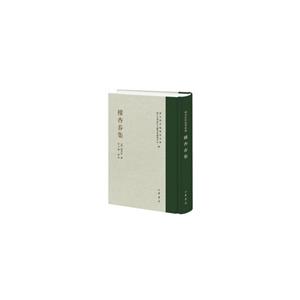 xz:Ӵ(b)