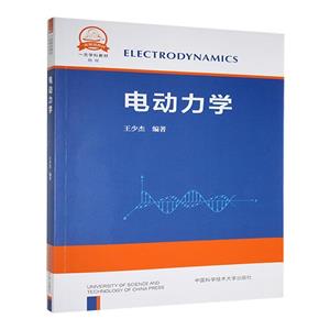 늄W