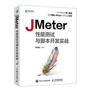 JMETERܲűʵս