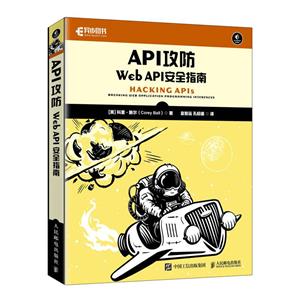API:WEB APIȫָ