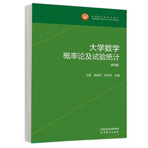 W(xu)(sh)W(xu):Փԇy(tng)Ӌ