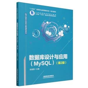 OӋc:MySQL