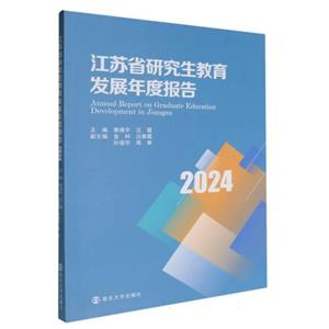 KʡоlչȈ:2024