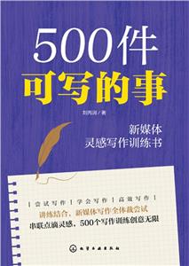 500Ɍ¡ýw`ЌӖ