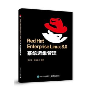 Red Hat Enterprise Linux 8.0 ϵy(tng)\(yn)S