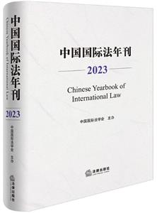 ЇH꿯(2023)