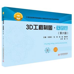 3DƈD,`ƪ