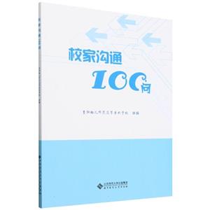 УҜͨ100