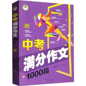 пM1000ƪ