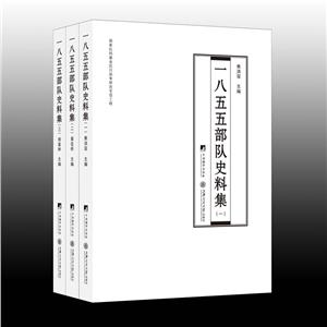 һ岿ʷϼ