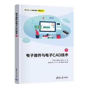 CAD 