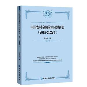 Їrǰ؆}о(2015-2022)