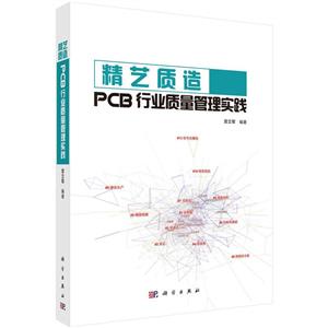ˇ|:PCBИI|팍`