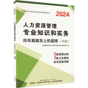 2024м(j)(jng)(j)YԴ팣I(y)֪R(sh)͌(sh)(w)