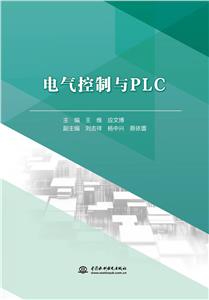 늚cPLC