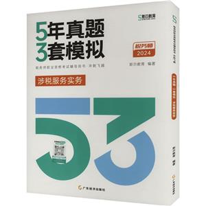 5} 3ģM 涐Ռ 2024
