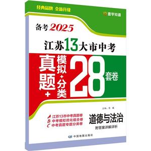 K13п}+ģM+28׾ c 2025