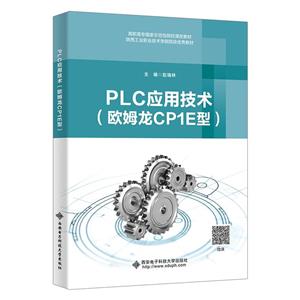 PLCüg(WķCP1E)