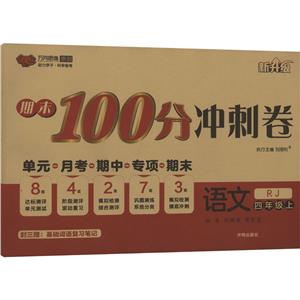 AEnZ4(˽̰)/ĩ100֛_̾
