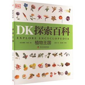 ֲ-(DKֲ̽)