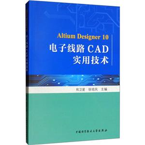 Ӿ·CADüg