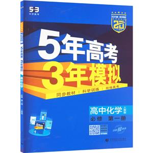5߿3ģM лW  1 ˽̰ 2025