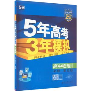 5߿3ģM   3 ̿ư 2025