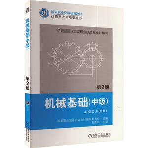 CеA(м)2