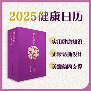 (ji)һһx 2025՚v