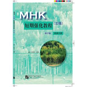 MHK((j))ڏ(qing)̳(ӆ)xփ(c)(2019)